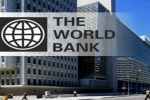MSME Emergency response programme, MSME Emergency response programme, 750 million dollar agreement signed between india and world bank for msme s, Financial system