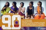 90ML official, story, 90ml tamil movie, Silambarasan