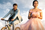 Aadavallu Meeku Joharlu movie review, Aadavallu Meeku Joharlu movie review, aadavallu meeku joharlu movie review rating story cast and crew, Marry
