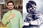 Sitaare Zameen Par breaking, Sitaare Zameen Par postponed, aamir khan clears path for ram charan, Aamir khan