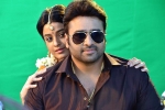 Aatagallu movie story, Aatagallu movie review, aatagallu movie review rating story cast and crew, Brahmanan