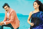 Anirudh Ravichander, Agnyaathavaasi, agnyaathavaasi second single is here, Gaali vaaluga