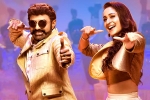 Akhanda movie review and rating, Akhanda movie review, akhanda movie review rating story cast and crew, Collector