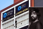 Allu Arjun multiplex, Allu Arjun Satyam theatre, allu arjun to inaugurate his first multiplex, Thunivu