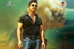 Allu Aravind, Allu Arjun, allu arjun s sarainodu teaser release date, Rudhramadevi