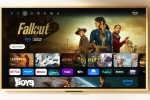 Amazon Artline TV launch date, Amazon Artline TV launch, amazon unveils artline tvs with built in ambient art, Picture