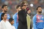 Amitabh, Amitabh, amitabh did not take money for singing national anthem cab official, Chief minister mamata banerjee