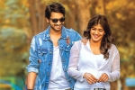 Raj Tarun Andhhagadu movie review, Andhhagadu rating, andhhagadu movie review rating story cast and crew, Hebah patel
