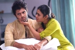 Arjun Reddy movie rating, Arjun Reddy review, arjun reddy movie review rating story cast and crew, Kamal kamaraju