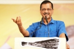 Arvind Kejriwal bail petition in Supreme Court, Arvind Kejriwal controversy, arvind kejriwal s plea referred to chief justice of india, Enforcement directorate