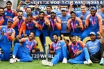 BCCI, BCCI to Team India, all about bcci s prize money of rs 125 cr to team india, T20 world cup 2024
