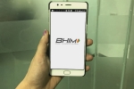 BHIM App Records 10 million downloads, Niti Aayog, bhim app records 10 million downloads, Amitabh kant