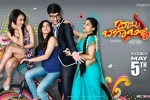 Babu Baga Busy movie, 2017 Telugu movies, babu baga busy telugu movie, Tejaswi