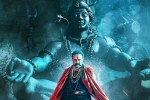Akhanda records, Akhanda updates, a dream run for balakrishna s akhanda, Boyapati sreenu