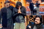 Balakrishna and Pawan Kalyan video, Balakrishna and Pawan Kalyan breaking updates, balakrishna welcomes pawan kalyan for his talk show, Powerstar pawan kalyan