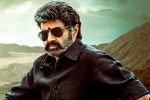 Veera Simha Reddy look, Veera Simha Reddy release date, balakrishna s next film titled veera simha reddy, Nbk107