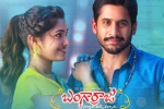 Bangarraju expectations, Annapurna Studios, bangarraju first week worldwide collections, Kalyan krishna