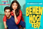 review, Behen Hogi Teri cast and crew, behen hogi teri hindi movie, Honey singh