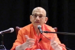 Chicago Current Events, Events in Chicago, relevance of bhagavad gita in our life, Lemont