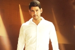 DVV Danayya, Mahesh Babu, bharat ane nenu completes censor scrutiny passed without cuts, Spyder