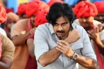Bheemla Nayak updates, Bheemla Nayak postponement, pawan kalyan s bheemla nayak postponed, Tirumala