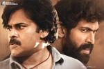Bheemla Nayak updates, Bheemla Nayak release date, bheemla nayak ten days worldwide collections, Nithya menen