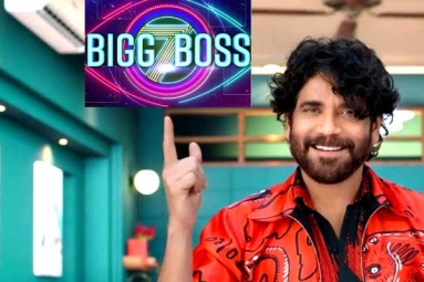 List of Actors for Bigg Boss Telugu 7