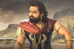 Bimbisara total business, Bimbisara theatrical deals, kalyanram s bimbisara theatrical deals, Vasshista