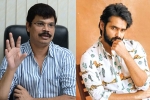 Boyapati Srinu news, Boyapati Srinu news, boyapati srinu to direct ram, Miryala ravindar reddy