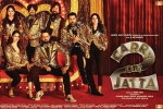 latest stills Carry on Jatta 2, Carry on Jatta 2 Punjabi, carry on jatta 2 punjabi movie, Gippy