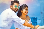 Chal Mohan Ranga telugu movie review, Chal Mohan Ranga movie review and rating, chal mohan ranga movie review rating story cast and crew, Krishna chaitanya