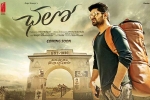 latest stills Chalo, Chalo official, chalo telugu movie, Dmd