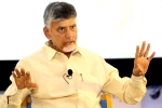 Chandrababu Naidu, Chandrababu Naidu speech, isb producing wealth creators chandrababu naidu, Isb celebrations
