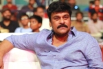 Chiranjeevi, Koratala Siva, is chiranjeevi changing the title acharya, Syeraa