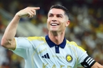 Cristiano Ronaldo, Cristiano Ronaldo breaking, cristiano ronaldo becomes first billionaire footballer, Football