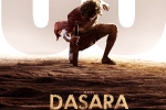 Nani, Sudhakar Cherukuri, prabhas and rajamouli heap praises on dasara, Dasara movie