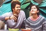 Dear Comrade numbers, Dear Comrade news, dear comrade first day collections, Dear comrade