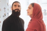 Deepika Padukone Hijab, Deepika Padukone, deepika padukone trolled for wearing hijab in a tourism ad, Gold
