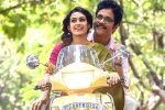 Devadas Movie Tweets, Devadas telugu movie review, devadas movie review rating story cast and crew, Sriram aditya Devadas Movie Tweets, Devadas telugu movie review, devadas movie review rating story cast and crew, Sriram aditya