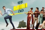 Ek Mini Katha breaking news, Ek Mini Katha updates, ek mini katha hits ott falls short of expectations, Shraddha das