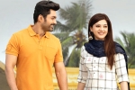 Entha Manchivaadavuraa telugu movie review, Entha Manchivaadavuraa Movie Tweets, entha manchivaadavuraa movie review rating story cast and crew, Satish vegesna