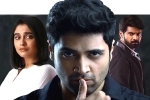 Evaru news, Adivi Sesh updates, adivi sesh evaru trailer looks interesting, Pvp cinema