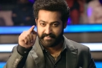 Evavu Meelo Koteeswarulu updates, Evavu Meelo Koteeswarulu date, ntr s evavu meelo koteeswarulu date, Promos