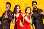 F2 - Fun and Frustration telugu movie review, Venkatesh movie review, f2 fun and frustration movie review rating story cast crew, Mehreen pirzada