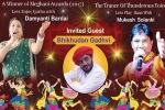 IL Event, IL Event, raas garba ramzat, Folk music