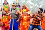 Gaali Sampath​ review, Gaali Sampath​ movie rating, gaali sampath movie review rating story cast and crew, Gaali sampath