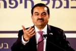 Gautam Adani's Sri Lanka port latest breaking, Gautam Adani's Sri Lanka port latest breaking, gautam adani s sri lanka port project under us scrutiny, Indian government officials