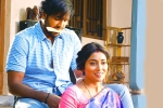 Gayatri movie rating, Vishnu Manchu Gayatri movie review, gayatri movie review rating story cast and crew, Gayatri rating