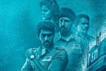 Ghazi latest, Ghazi, ghazi day one collections, Kay kay