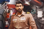 Ghazi news, PVP, ghazi digital rights sold for a whopping price, Kay kay